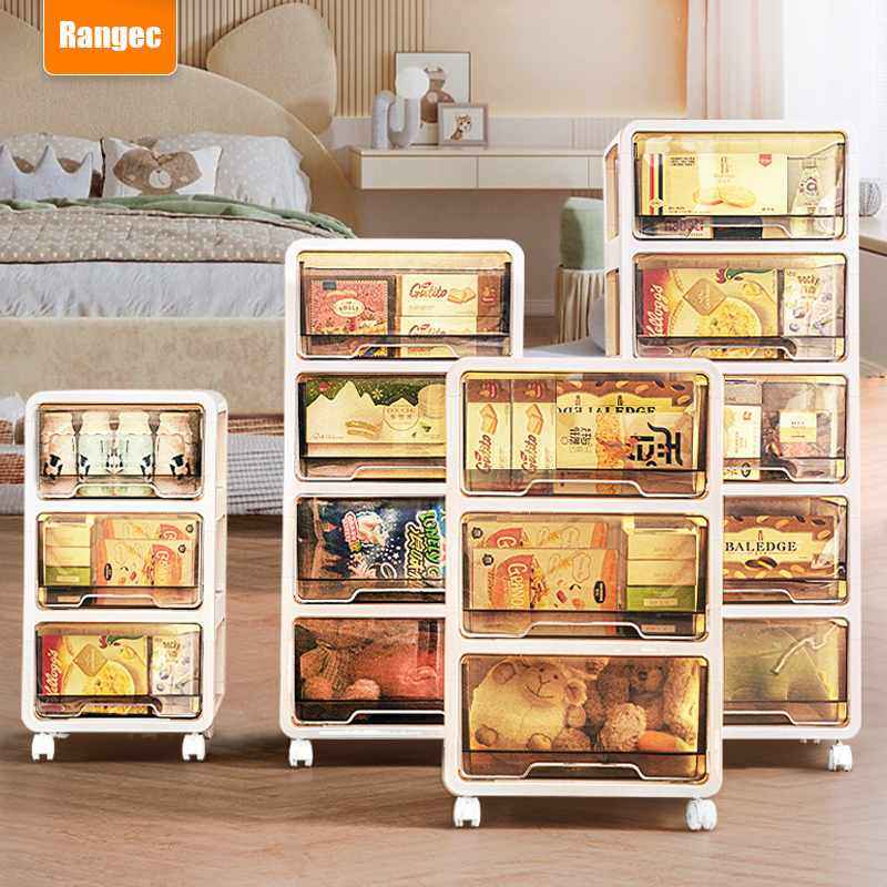 零食置物架家用客厅落地收纳架子儿童玩具卧室床头边可移动储物柜,收纳整理,整理架/置物架/收纳架,淘宝优惠券,粉丝福利购,淘宝优惠卷