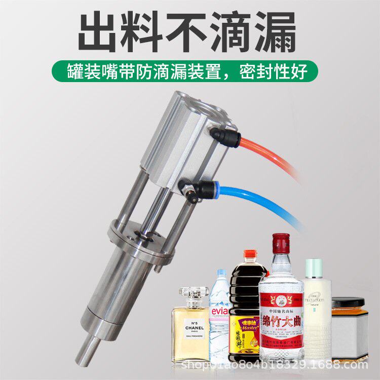 灌装机全自动膏体液体半自动卧式酱料食用油蜂蜜洗洁精洗衣液多功