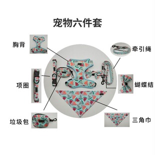 哈二爷狗狗牵引绳六件套宠物批发狗遛狗式背胸装牵引绳项圈绳套
