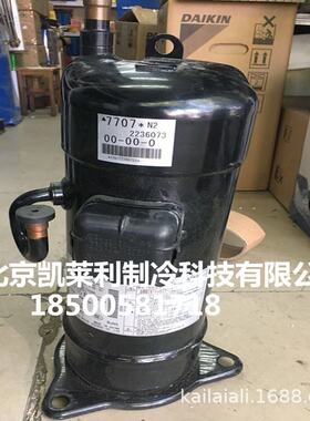 VRV2 JT1FDVDKTYR JT1FBVDKTYR涡旋空调变频大金压缩机