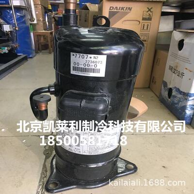 VRV2 JT1FDVDKTYR JT1FBVDKTYR涡旋空调变频大金压缩机