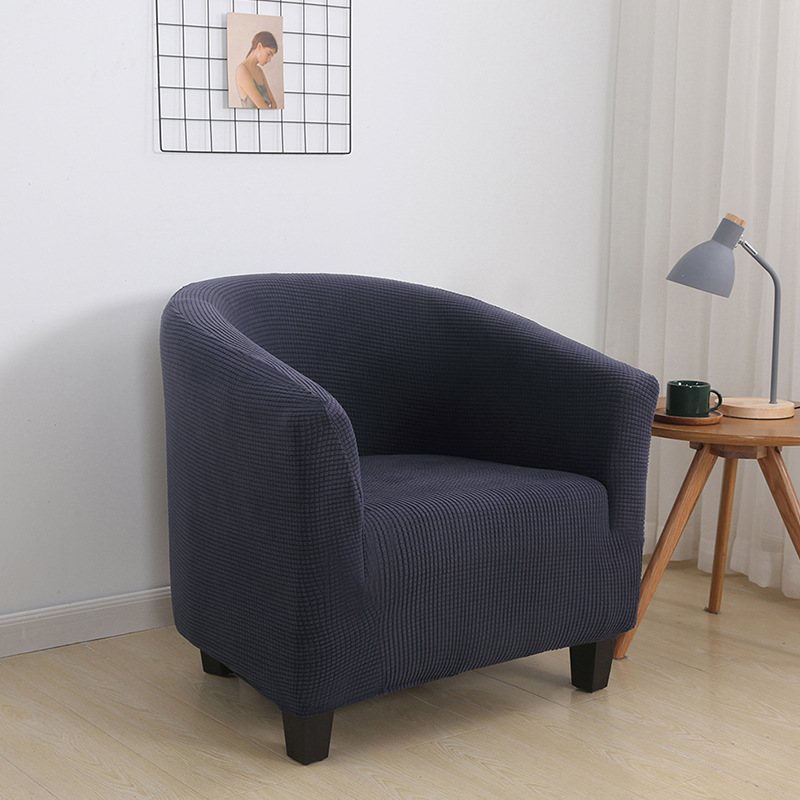 新款直销防泼水半圆沙发套卡座全包单人网吧咖啡店酒店客房一体弹