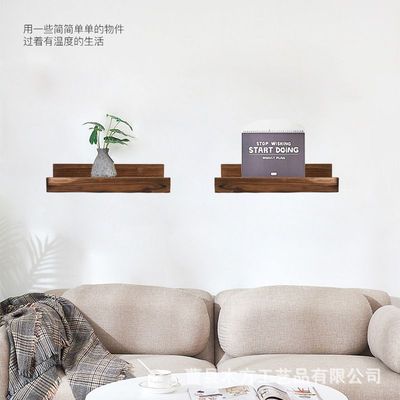 实木墙上置物架免打孔层板挂装饰电视墙搁板隔板墙面一字墙壁