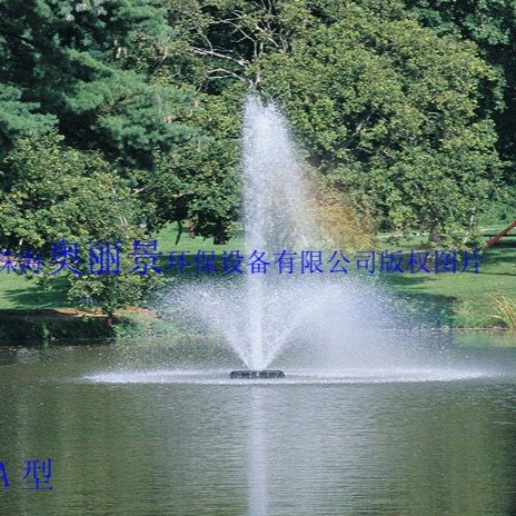 喷泉式曝气机太阳能喷泉曝气机定 制曝气机潜水曝气机高压鼓风机