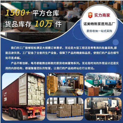 可折叠多层零食储物架子置物架整理可收纳小推车床头架移动厨房,住宅家具,移动边几/推车,淘宝优惠券,粉丝福利购,淘宝优惠卷