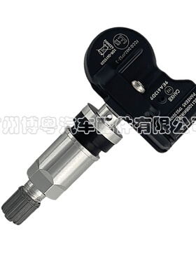 3641100BKR02A适用于21年哈初恋批发F7/H6/21-22年传感器胎压弗