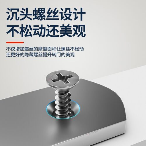 自由双向天地转轴不锈钢铰链吧台牛仔门合页自由进出弹簧隔断门轴
