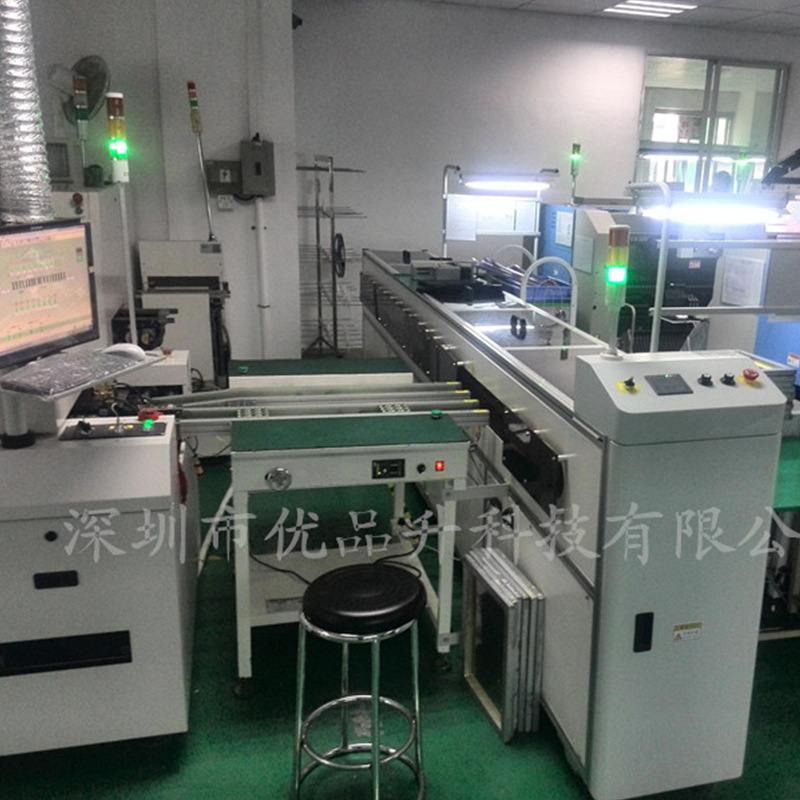 深圳厂家供应SMT贴片平移机 插件线平行移载机 全自动平移机