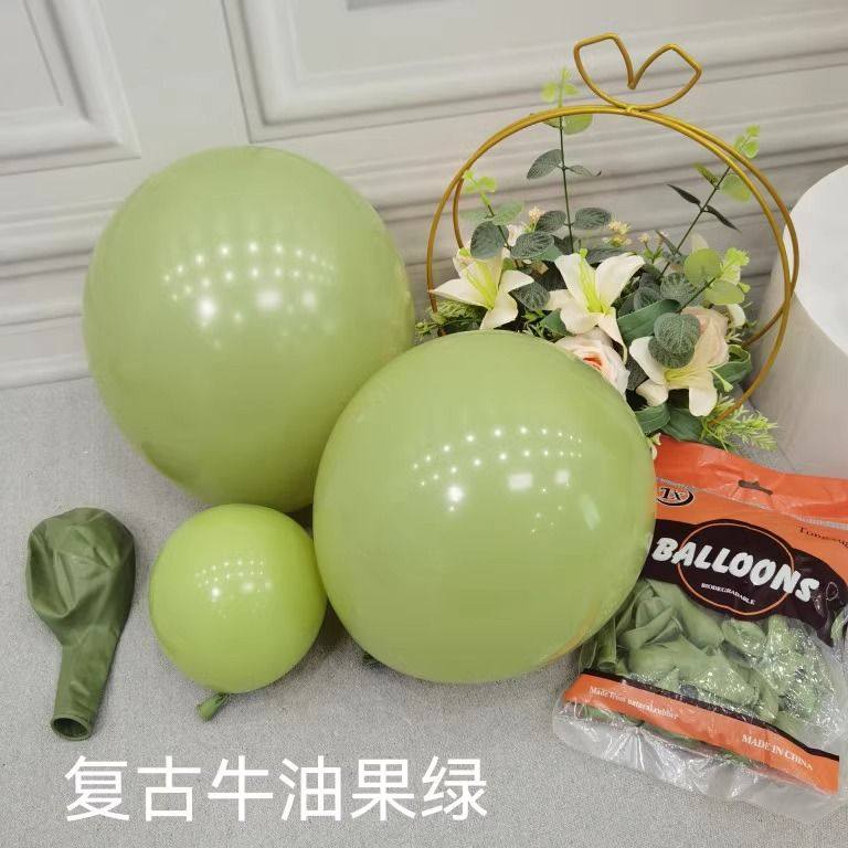 5/10/12/18寸圆形气球牛油果绿爱心气球6/10寸立体尾巴造型球,节庆用品/礼品,气球,淘宝优惠券,粉丝福利购,淘宝优惠卷