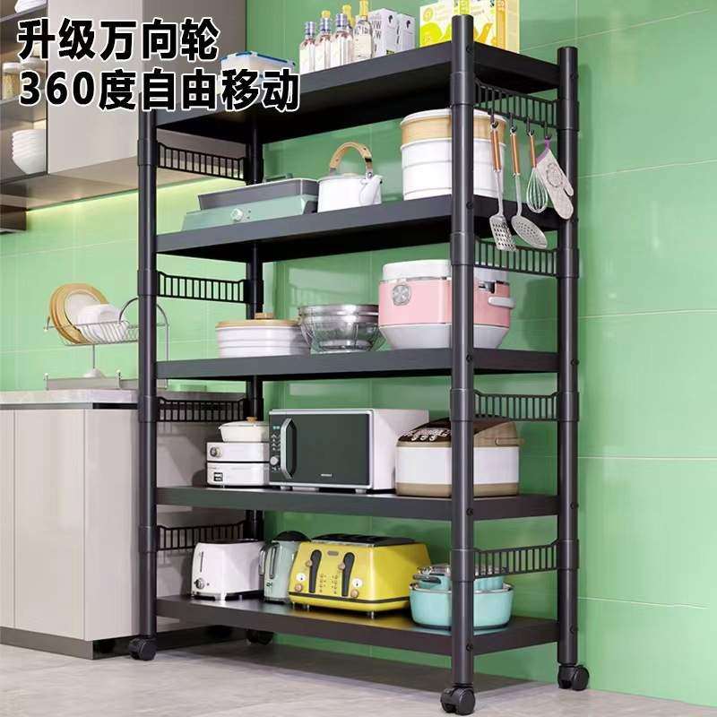 围栏厨房置物架落地多层微波炉架子物收纳锅货架烤箱架调料储架,厨房/烹饪用具,微波炉置物架,淘宝优惠券,粉丝福利购,淘宝优惠卷