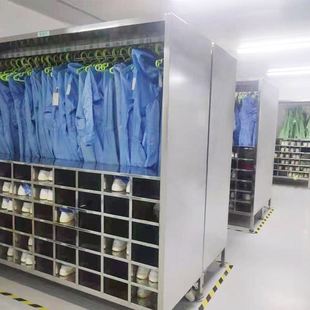 洁净衣柜无尘服棚储衣柜FFU过滤垂帘门百级车间设备无尘洁净衣柜