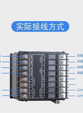 工业水质PH值检测仪phEC计模块电导率污水仪表值检测变送器酸碱度