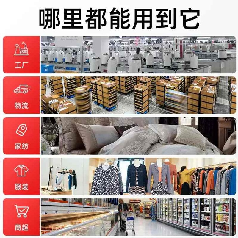 TSC ttp-244 342proTE344 T-4503E 标签不干胶服饰标签条码打印机