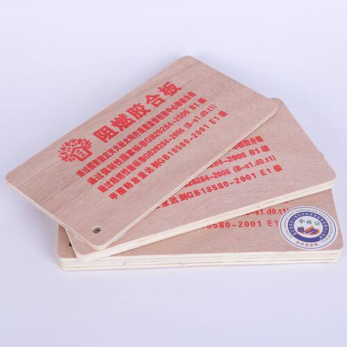 木箱包装印字机小型家具仿木纹数码印刷机木板logo高速打印机厂家