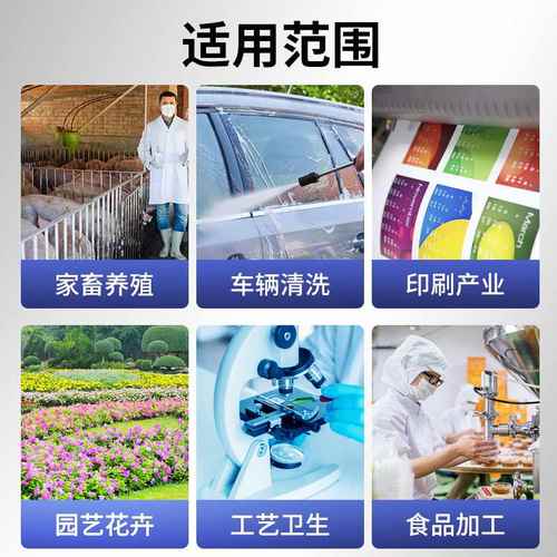 嘉乐宝猪用自动加药器比例泵加药机稀释泵猪场饮水比例养殖加药器