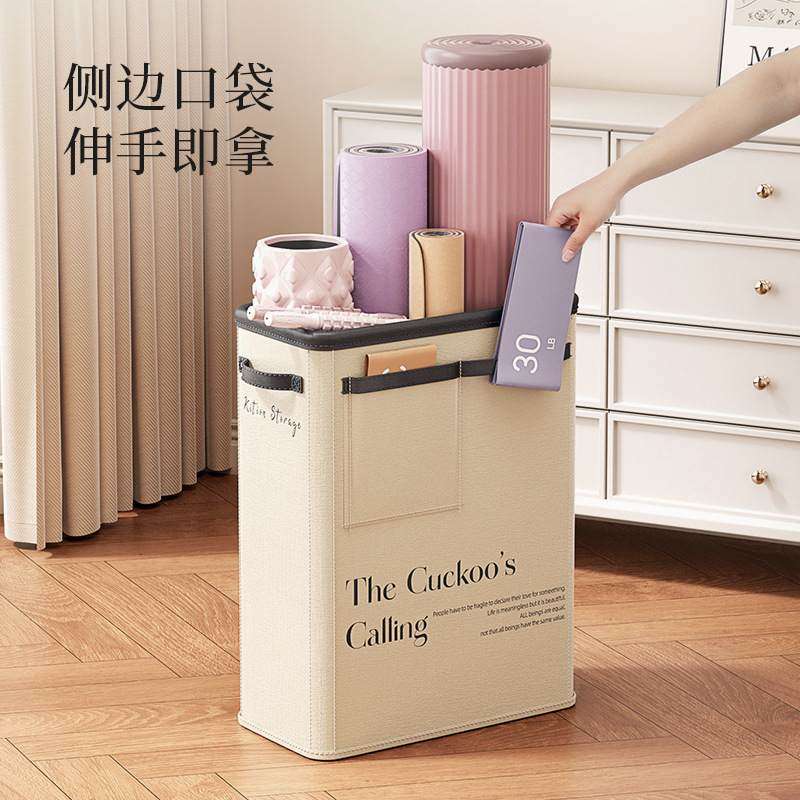 瑜伽收纳箱家用运动装备艺筐神器杂物整理收纳瑜伽收纳可折叠垫布,收纳整理,运动器材收纳用具,淘宝优惠券,粉丝福利购,淘宝优惠卷