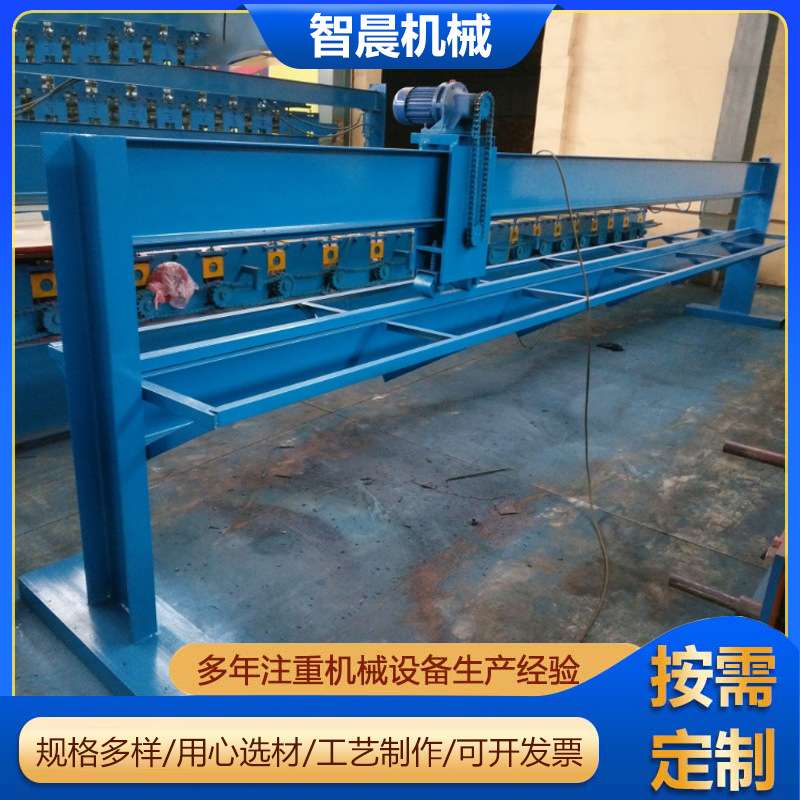 卷帘门电动合缝机抗风卷帘门设备电动合缝机电动咬口机卷帘门咬口