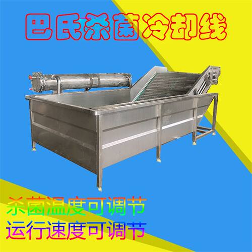 软包装食品杀菌设备水浴式低温巴氏杀菌线 水浴式杀菌机商用