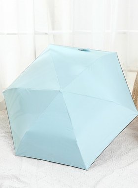 GM317休闲夏日轻便铅笔伞学生便携傘太阳伞三折防晒女遮阳伞雨