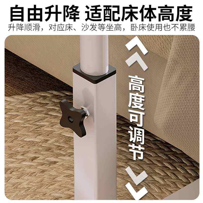 床边桌可移动升降电脑桌卧室书桌简易学生子学习家用办公桌折叠,住宅家具,床边桌,淘宝优惠券,粉丝福利购,淘宝优惠卷