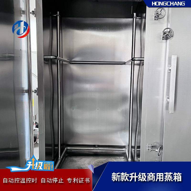 宠物食品商用蒸房 全自动升级省人工 控温控时大型蒸箱,畜牧/养殖物资,养殖恒温箱/恒温设备,淘宝优惠券,粉丝福利购,淘宝优惠卷