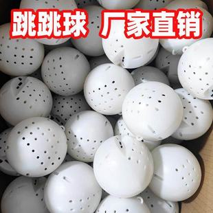 跳跳球学说话替换机芯儿童早教婴儿宝宝玩具网红jollybaby跳跳猪