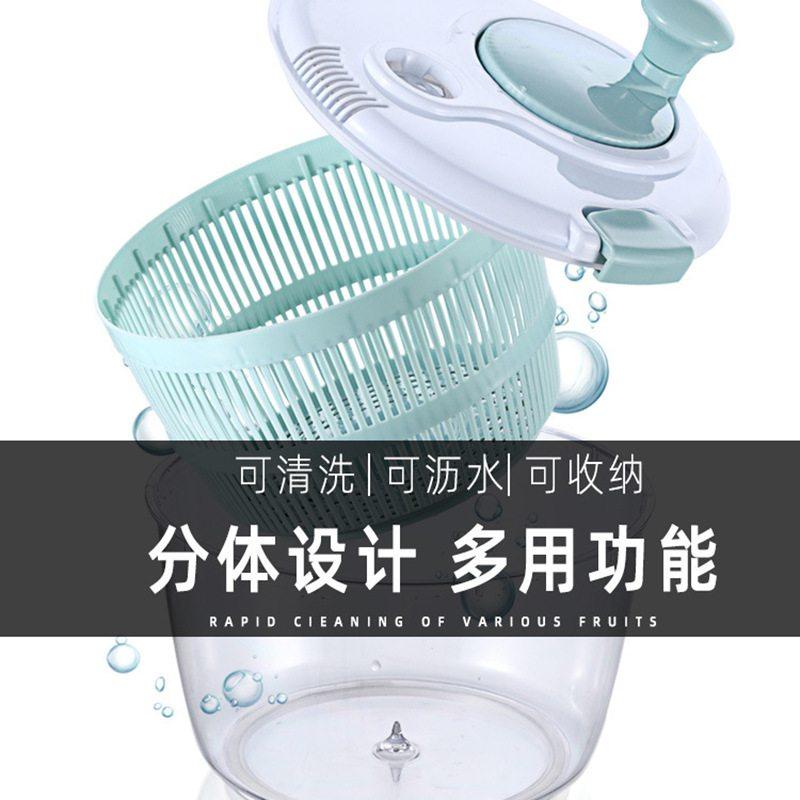 家用蔬菜脱水器水果沥水篮沙拉甩洗菜厨房机手摇创意甩干水盆手动,厨房/烹饪用具,手动果蔬脱水器/甩水器,淘宝优惠券,粉丝福利购,淘宝优惠卷