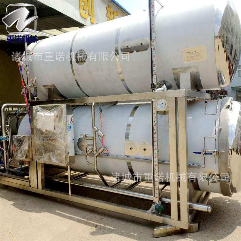 咸鸭蛋杀菌锅高温高压杀菌锅304不锈钢双层水浴咸鸭蛋杀菌锅灭菌,清洗/食品/商业设备,汤炉/夹层锅/熬煮锅/漂烫锅,淘宝优惠券,粉丝福利购,淘宝优惠卷