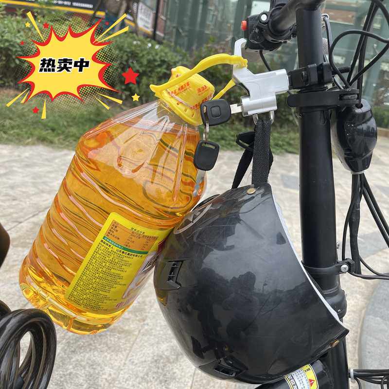 带锁防盗电动车挂钩滑板单车摩托车前置上头盔钩子免打孔改装配件