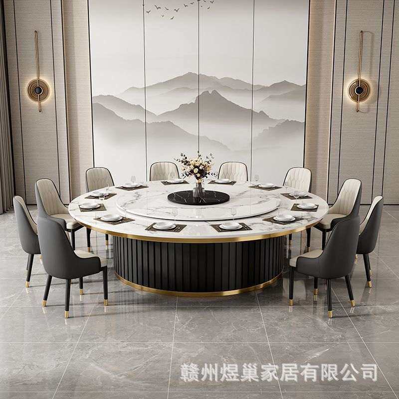 电动餐桌酒店岩板餐桌自动大圆桌饭店包厢餐厅圆桌火锅桌圆桌16人,住宅家具,岩板餐桌,淘宝优惠券,粉丝福利购,淘宝优惠卷