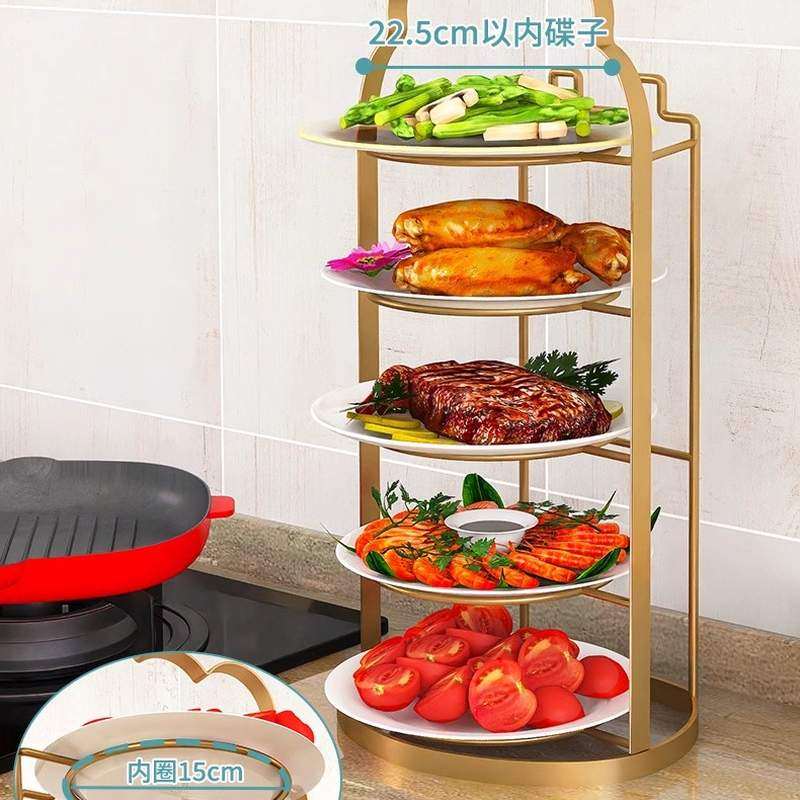不锈钢备菜置物架厨房多功能台面多层碗碟配菜盘收纳神器放菜架子,厨房/烹饪用具,厨房置物架/置物柜/角架,淘宝优惠券,粉丝福利购,淘宝优惠卷