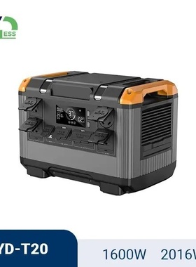 2000WH2400W户外电源大容量移动应急用便携储能备用户外应急电源