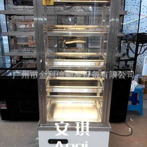安琪牌热酥柜立式熟食可乐饼电热保温柜多层架酥饼保酥展示柜