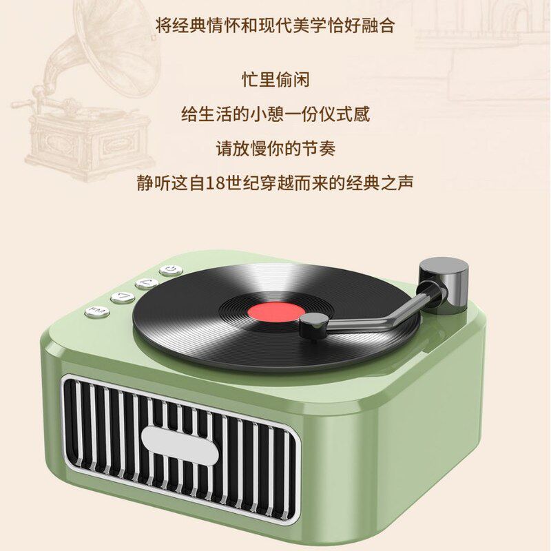 优选可旋转复古CD机无线蓝牙音箱唱片户外小型音响桌面便携式女生