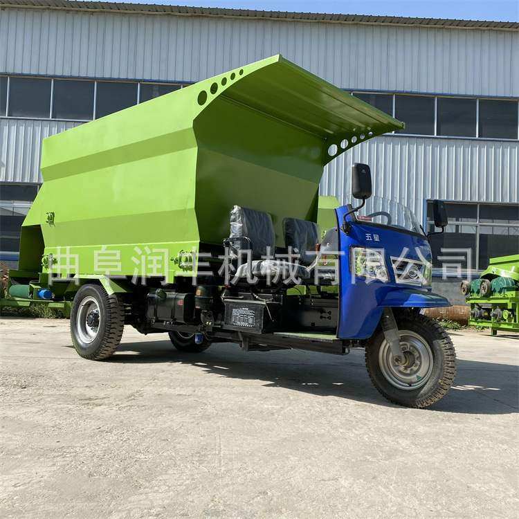 电动调档位牛羊草料撒料车养殖场饲养喂料机5立方自动上料投料车,畜牧/养殖物资,饲料投料机,淘宝优惠券,粉丝福利购,淘宝优惠卷