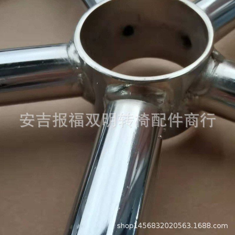 实验凳卡簧接口螺纹五脚椅子铁焊可脚加大满哈哈圈配件爪机械手,商业/办公家具,实验凳/实验椅/防静电凳椅,淘宝优惠券,粉丝福利购,淘宝优惠卷