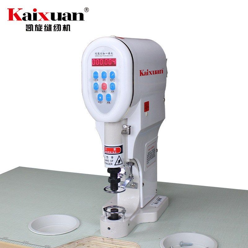 凯旋装钮钉大白扣机钉扣机四合扣 牛仔服扣 铆钉扣 钉钮机 敲钮机,居家布艺,纽扣,淘宝优惠券,粉丝福利购,淘宝优惠卷