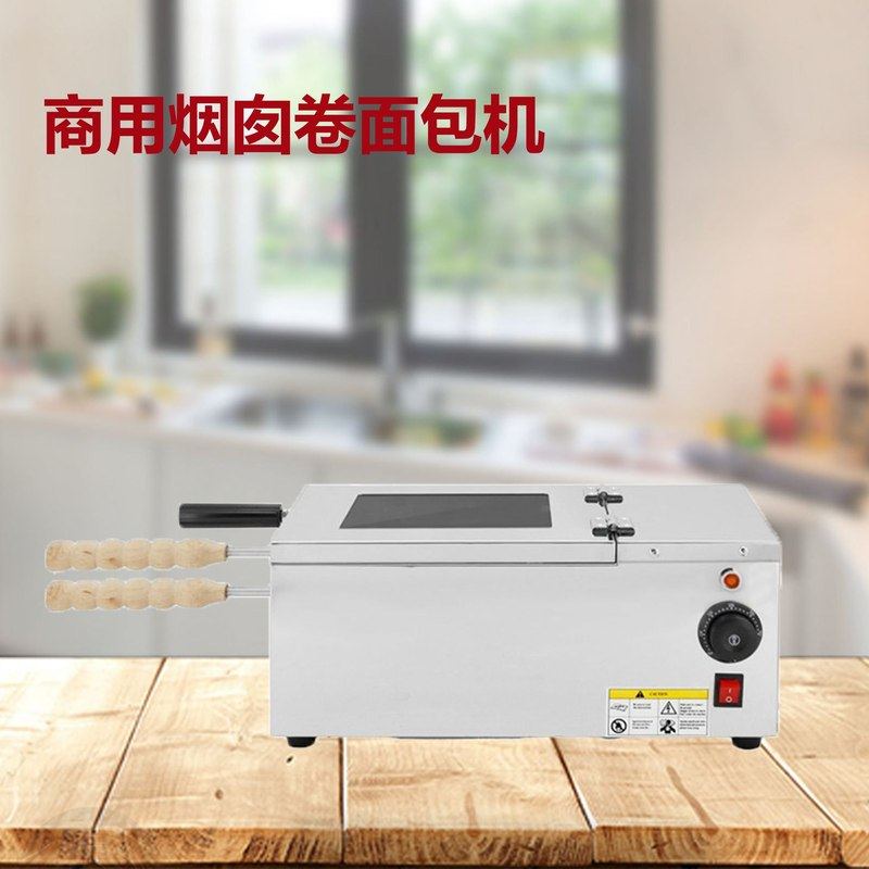 商用电热跨境冰淇淋烟囱卷面包机网红不锈钢烤面包机摆摊小吃烤炉,厨房电器,商用蛋卷机,淘宝优惠券,粉丝福利购,淘宝优惠卷