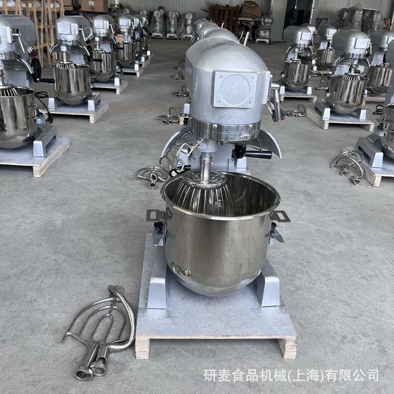 10升15升20升30升40升搅拌机 110V搅拌机打蛋机 奶油打发机