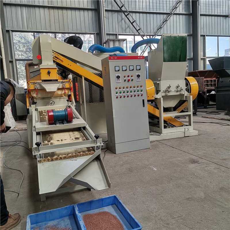 废电线铜线一体式铜米机 电路板铜米回收机  新型铜米机全套设备