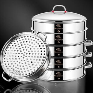 欧顿蒸笼不锈钢商用家用大容量笼屉蒸锅多层蒸格蒸屉包子大号超大