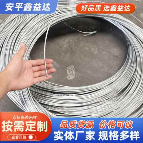 8-16#光亮镀锌铁丝葡萄大棚建筑工地捆绑小盘丝园艺密排镀锌丝