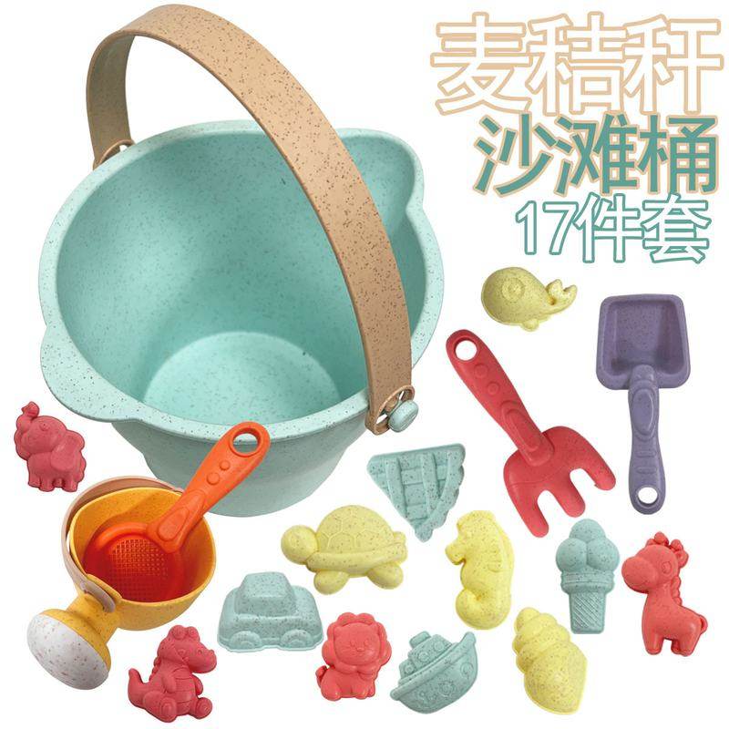 批发儿童沙滩玩具麦秸秆沙动物沙玩模沙滩筛子桶耙子铲子环保挖沙,玩具/童车/益智/积木/模型,挖沙工具,淘宝优惠券,粉丝福利购,淘宝优惠卷