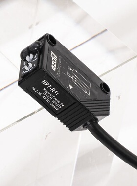 光电开关Hp7-P11 Hp7-A43 A13 Hp7-D2漫反射传感器Hp7-T11传感器T