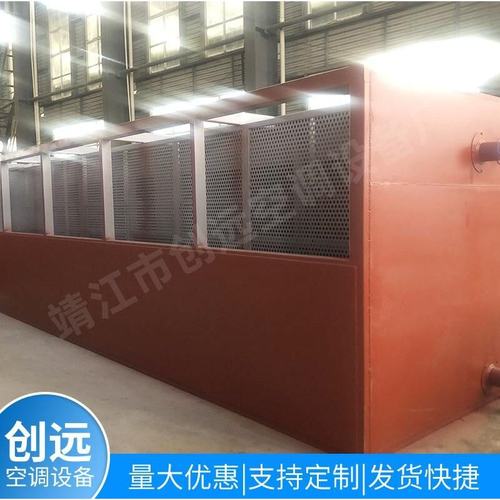 风管表冷箱 厂家供应   新风换气机组表冷器箱 管道式送风冷却箱