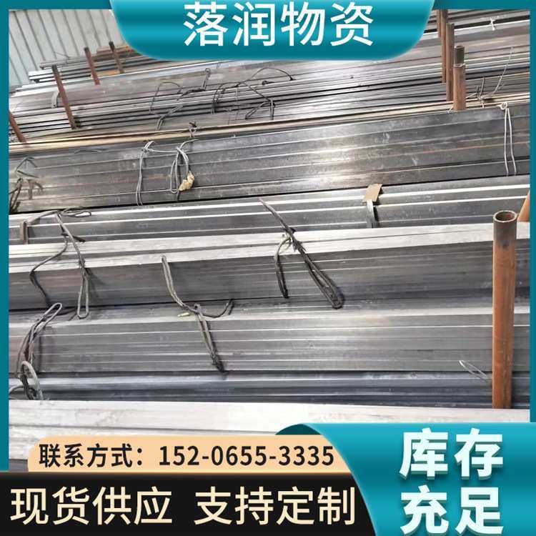 A3冷拔扁钢 45#冷拉光亮扁铁 精轧小扁条 冷拔扁钢配重块切割电镀