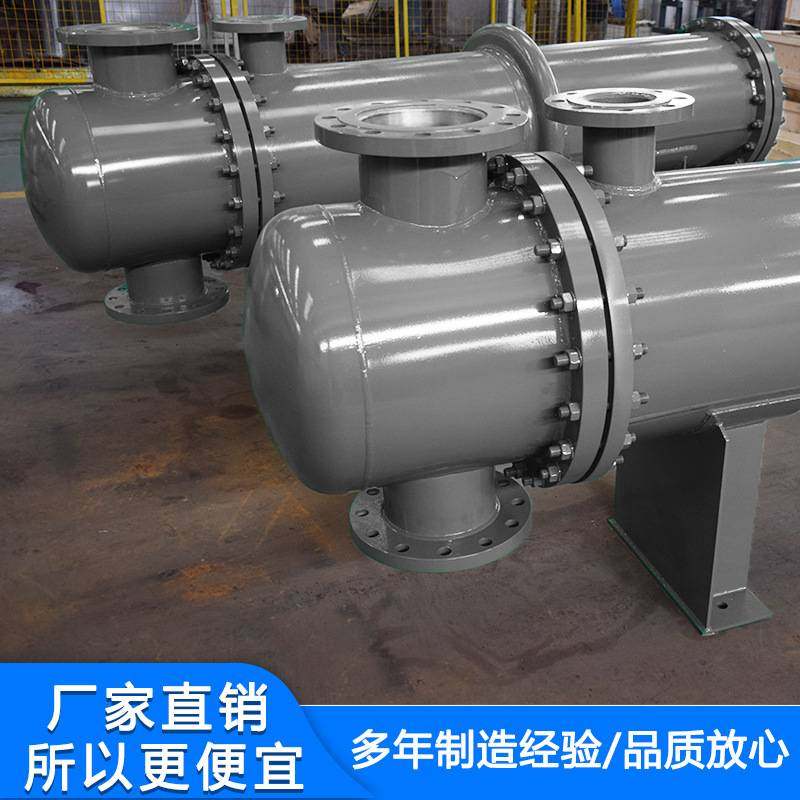 供应油炸机械配套换热器 汽水热交换器冷凝器 环保换热站 换热器,清洗/食品/商业设备,冷凝器,淘宝优惠券,粉丝福利购,淘宝优惠卷