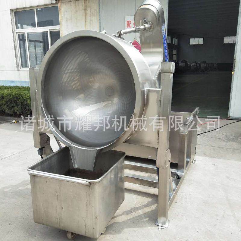 大型全自动电加热豆沙馅炒锅 月饼馅料炒锅 炒馅料机 带搅拌商用