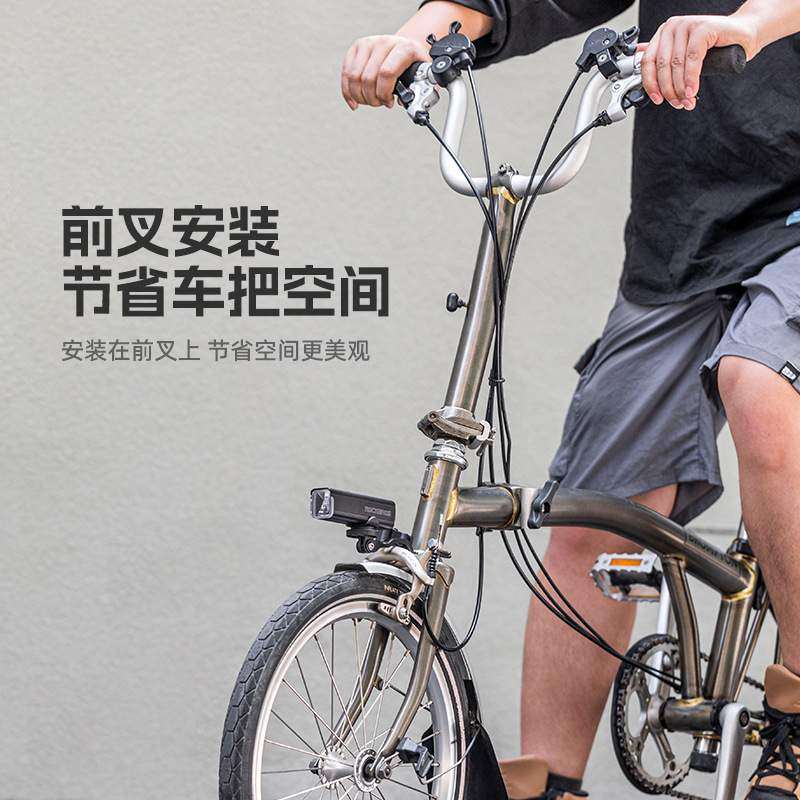 折叠车前叉灯架自行车灯延伸配件支架铝合金小相机运动布底座加长