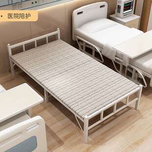 办公室午睡折叠床单人床简易床床铁床户外宿舍床床床陪护懒人便携